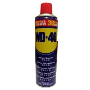 WD40 412ml /13.9FL OZ JUMBO